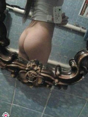 Анкета проститутки Арина, 23 года